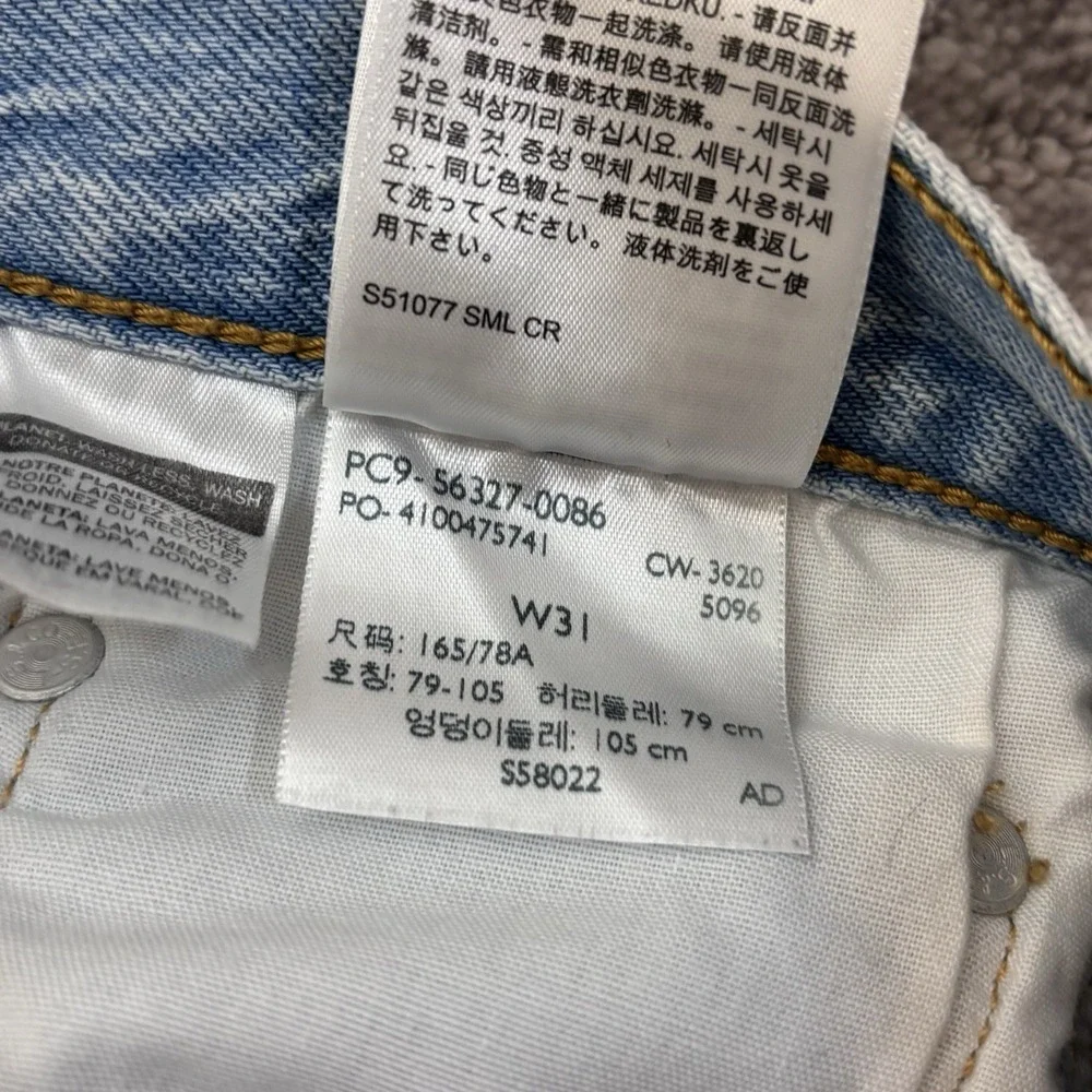 Levi's 501 Women Shorts Blue Denim Cutoff Shorts Button Fly Tag 31 Actual 33